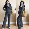Moda Gestante para Primavera e Outono, Fashion e Estiloso, Estilo Preguiçoso, Conjunto de Duas Peças com Capuz Manga Longa para Outono e Inverno, Estilo para Ir ao Trabalho, Petite