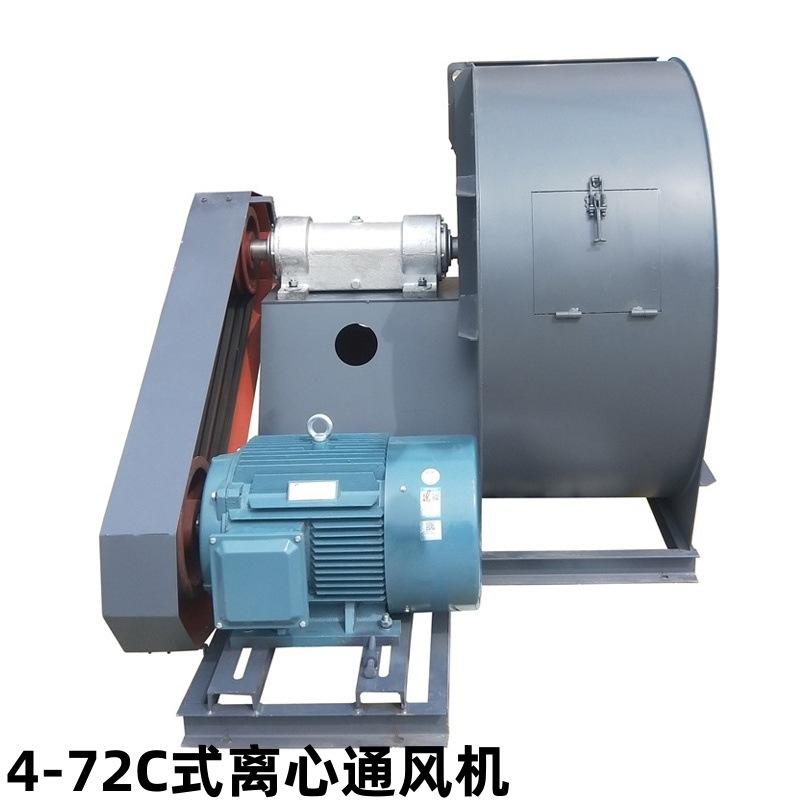 4-72风机3_副本