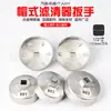 Llave de filtro tipo copa, llave de filtro de aceite tipo copa, llave de filtro de aceite tipo tapa, herramienta de llave de filtro de aceite tipo copa
