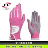 Fabricante Foli Sports Venta Directa Transfronteriza Guantes de Golf Versión Extendida para Mujer Protección Solar Ultra-delgados Transpirables Guantes de Práctica