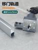 Cerradura Ft308H vitrina cerradura de vidrio cerradura de puerta de vidrio cerradura de puerta de vidrio para gabinete cerradura de puerta para mostrador otro