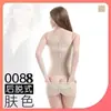 Modelagem Poderosa de Glúteos, Levantamento de Cintura e Quadril, Emagrecimento e Modelagem Corporal, Novo Controle de Barriga, Roupa Íntima Fina Respirável, Modelador Corporal de Peça Única