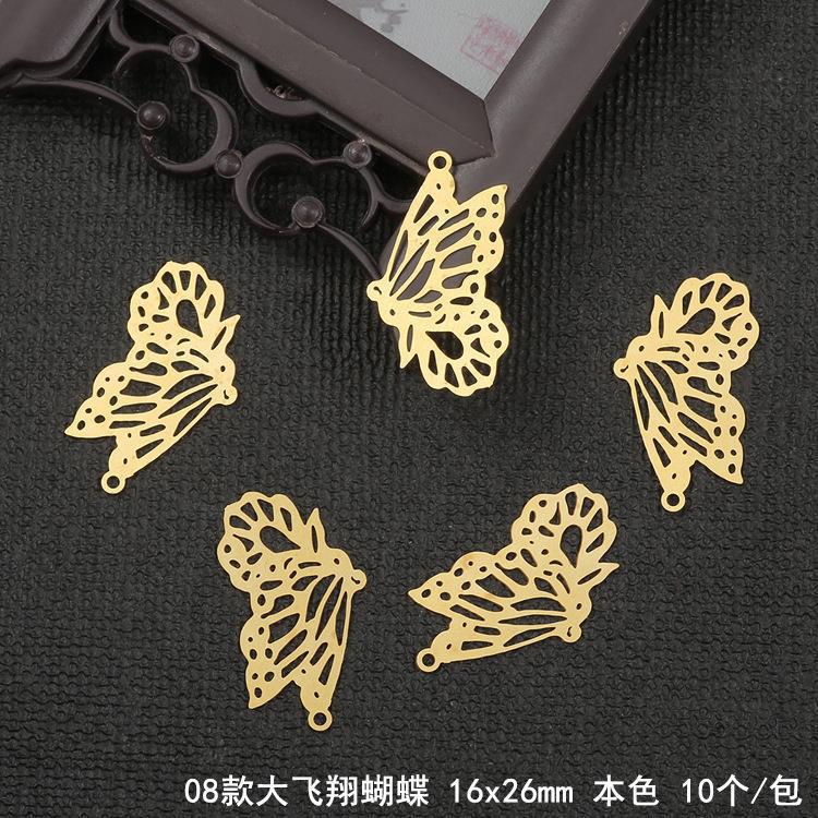 BJF089-08 副本