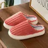 Pantuflas de Algodón para Mujer Nuevas de Interior Cálidas Sensación de Pana Felpa Hogar y Hogar Invierno Antideslizantes Cómodas Pantuflas de Algodón para Hombre