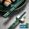 Yousheng Meidi Shuangshihui Vajilla de Cocina al por Mayor Palillos Domésticos Palillos de Aleación Tallados de Alto Valor Palillos Resistentes a Altas Temperaturas
