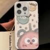 Funda Monster Coal Ball 17 Frutas 15/14/13 Pro Max para Teléfono 12/11 Respaldo Duro Borde Suave Xr/Xs