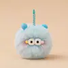 Llavero de Dibujos Animados Lindo, Llavero de Bola de Pelo Fea, Colgante Pequeño, Llavero de Coche, Colgante para Mochila Escolar, Accesorios de Joyería