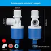 Vendas diretas da fábrica Válvula de controle automático de nível de água de 4 pontos de segunda geração tanque de água torre de água válvula de bóia válvula de auto-parada quando cheia