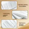 Vendedor Directo de Fabricante de Parche Calentador de Cintura Parche Calentador Autocalentable Parche de Calor Lumbar Parche Calentador para Bebé Soporta Personalización OEM