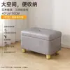 Taburete de Almacenamiento al por Mayor, Taburete Pequeño Multifuncional, Taburete para Cambiarse los Zapatos, Taburete de Almacenamiento para la Puerta de Casa, Taburete Bajo, Taburete con Asiento de Bolsa Suave