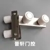 Accesorios para monorraíl de puerta retráctil eléctrica, riel guía de puerta eléctrica, polea guía, polea deslizante, rueda de navegación