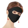 Mascarilla Protectora Solar Colágeno Cuatro Estaciones para Rostro Completo para Hombres y Mujeres Protección UV Exterior Sin Rastro Mascarilla de Alto Valor Facial Gini Facial