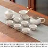 Oferta Especial Conjunto de Chá Cerâmico Kung Fu para Casa Simples Tigela com Bolha Xícara de Chá Bandeja de Chá Conjunto Completo de Chá Kung Fu Atacado