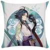 Almohada Cuadrada Periférica de Animación Funda de Almohada Resulta ser Personalizada con Relleno de Almohada Cojín de Respaldo Almohada de Cama Se Puede Personalizar