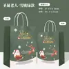 Sacolas de Papel Kraft Personalizadas, Sacolas para Presente de Feriado, Sacolas de Mão, Sacolas Pequenas para Embalagem de Presente, Sacolas de Papel para Bebidas, Café, Panificação Atacado
