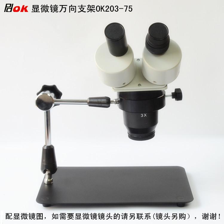 详情-13.jpg