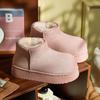 Amor Hormiga Invierno Nuevo Corazón Cálido Terciopelo Botas Pan Suela de Látex Envoltorio para el Pie Ropa de Abrigo Cálida Cómoda Sencilla Botas de Nieve