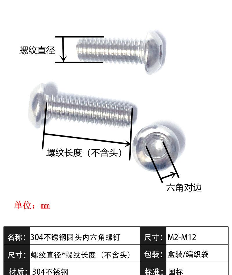 详情_02.jpg