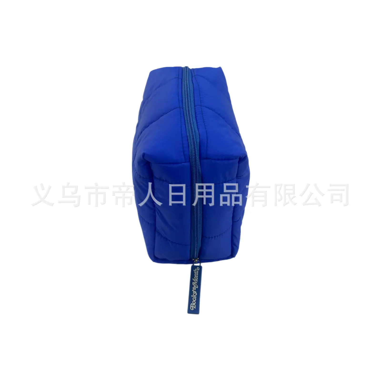 IMG_9122.PNG
