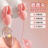Masajeador de Senos Jiyu Lulu con Función de Lamer y Succionar Lengua, Juguete Sexual Vibratorio para Senos Femeninos, Producto para Adultos