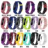 Para Fitbit Ace3 Pulsera Correa Fitbit inspire2 Deportivo Silicona Todo en Uno Correa de Reloj