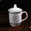 Taza de cerámica tradicional de Jingdezhen, taza creativa, taza de té de cerámica blanca, taza de oficina con asa, taza de té
