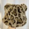 Sombrero Peludo con Estampado de Leopardo Vintage para Niños, Invierno, Resistente al Frío, Engrosado, Cálido, Sombrero de Pescador, Moda, Chica Popular, Gorro con Protección para las Orejas