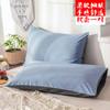 Funda de almohada de color liso, funda de almohada de algodón lavado con un solo bolsillo, funda de almohada tipo sobre 74*48 cm, juego de dos fundas de almohada, extraíble y lavable