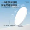 Lámpara de Sala de Estar con Protección Ocular American Purui Lámpara de Techo de Espectro Completo Lámpara de Dormitorio Simple y Sin Costuras Iluminación Zhongshan Lámpara con Protección Ocular