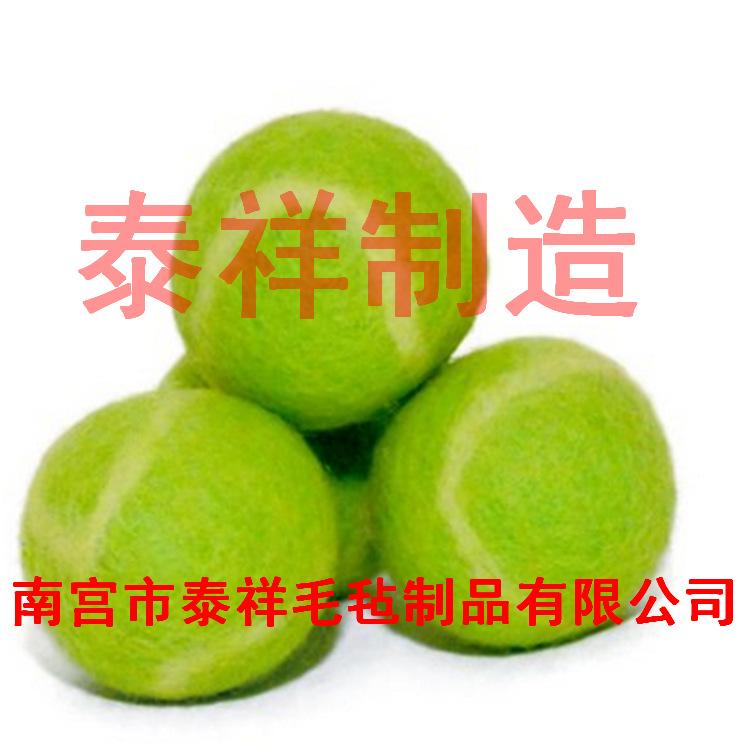 QQ截图20160729093055_副本