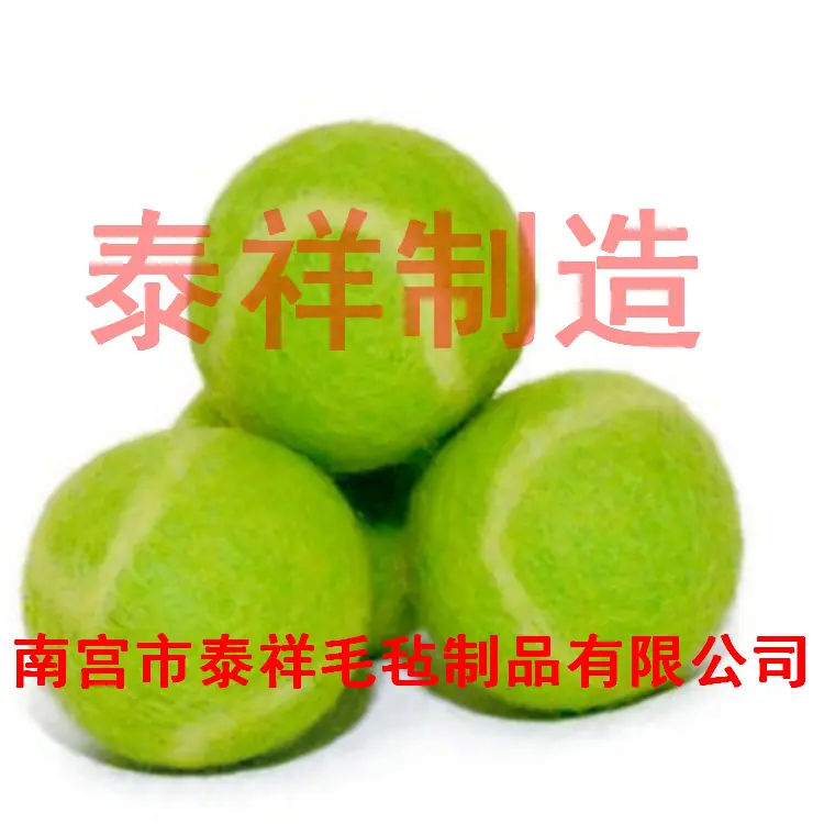 QQ截图20160729093055_副本