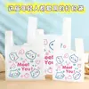 Bolsa de empaque de plástico blanco de alta presión para joyería, tienda de juguetes, bolso de mano, bolsa de empaque para llevar postres horneados