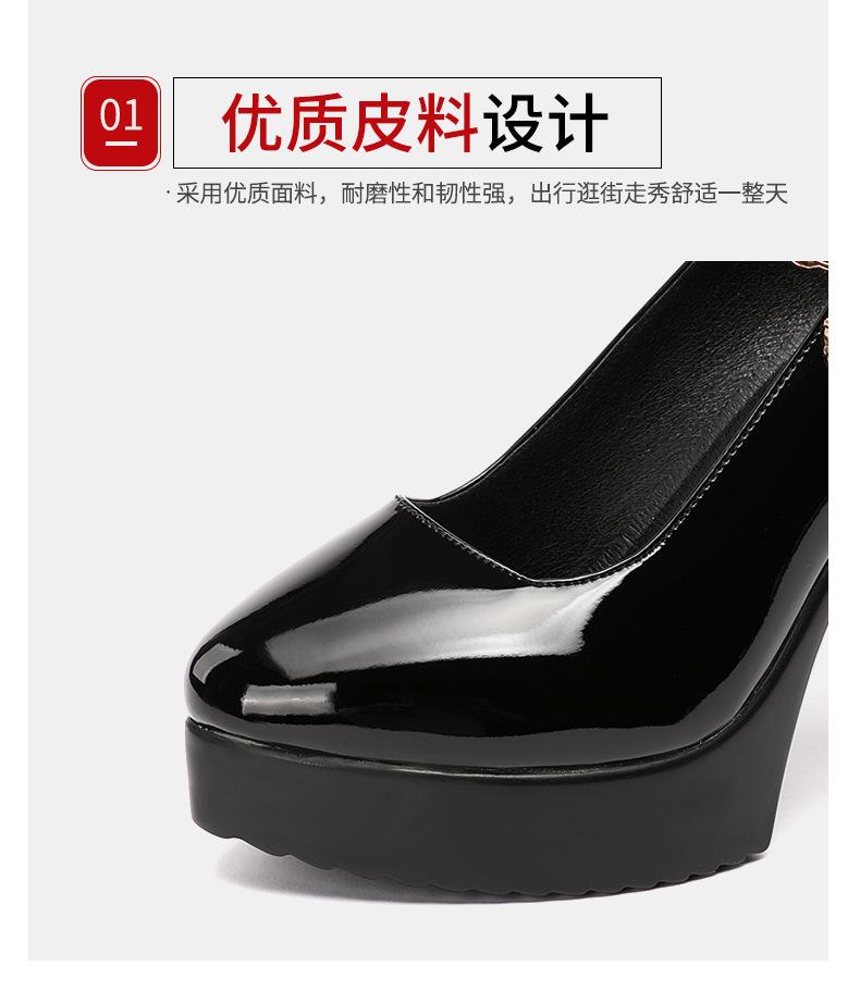 黑_08.jpg