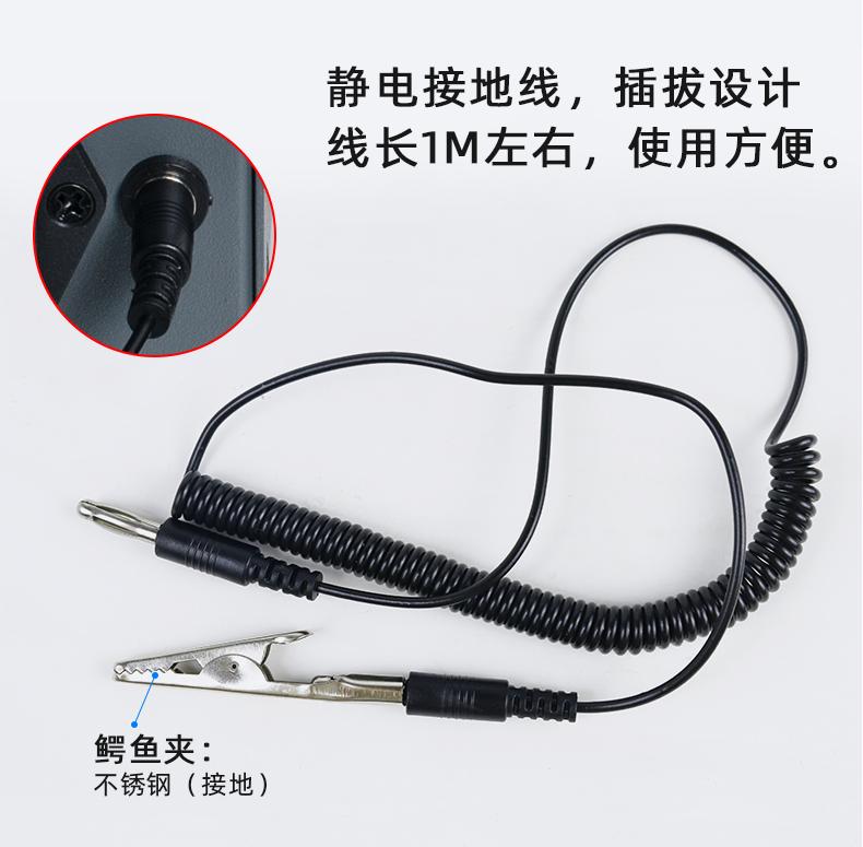 ST-862D产品尺寸_02.jpg