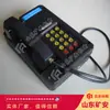 Máquina de Llamada Automática Intrínsecamente Segura para Minas Teléfono Antiexplosivo Máquina de Teléfono de Comunicación para Minas