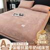 Capa de Cama de Veludo Leite Cobertor de Cama Forrado com Lã de Inverno Capa Protetora de Colchão Espessa de Veludo Coral Conjunto de Cama Antiderrapante Novo 2025