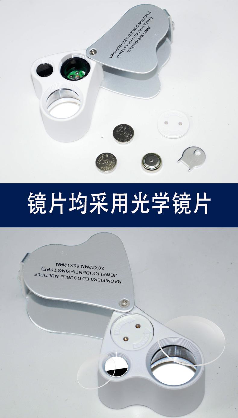详情页_06.jpg