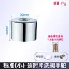 Accesorios Válvula de Descarga para Pie Pulsador Manual Válvula de Orinal Fuelle Extendido 6 Puntos Codo de Cobre de 1 Pulgada Tuerca de Válvula de Descarga Venta al por Mayor