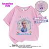 Playera de la Princesa Elsa para Niña Playera Raslan de Manga Corta para Niña Ropa con Lentejuelas que Cambian de Color y Patrón Variable Ropa para Niños