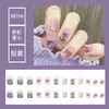 Uñas Postizas de Tamaño Completo Talla Única Parche de Uña Extraíble Cortas Simples Combinan con Todo Dulces Frescas Uñas Postizas Extraíbles
