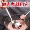 Cuchara Prensa Albóndigas de Acero Inoxidable Artefacto Casero Extrusora Fabricante de Albóndigas Molde Redondo para Freír Cuchara Excavadora Cuchara para Bolas de Pescado