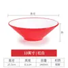 Tigela de Melamina, Tigela Cônica Imitação Porcelana Comercial, Tigela de Arroz Plástica, Tigela para Macarrão Frio, Tigela Grande, Tigela de Sopa, Tigela para Macarrão