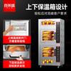 Xilaisheng máquina de assar batata-doce comercial máquina de assar batata-doce máquina de assar batata-doce aquecimento elétrico automático fogão a gás milho batata