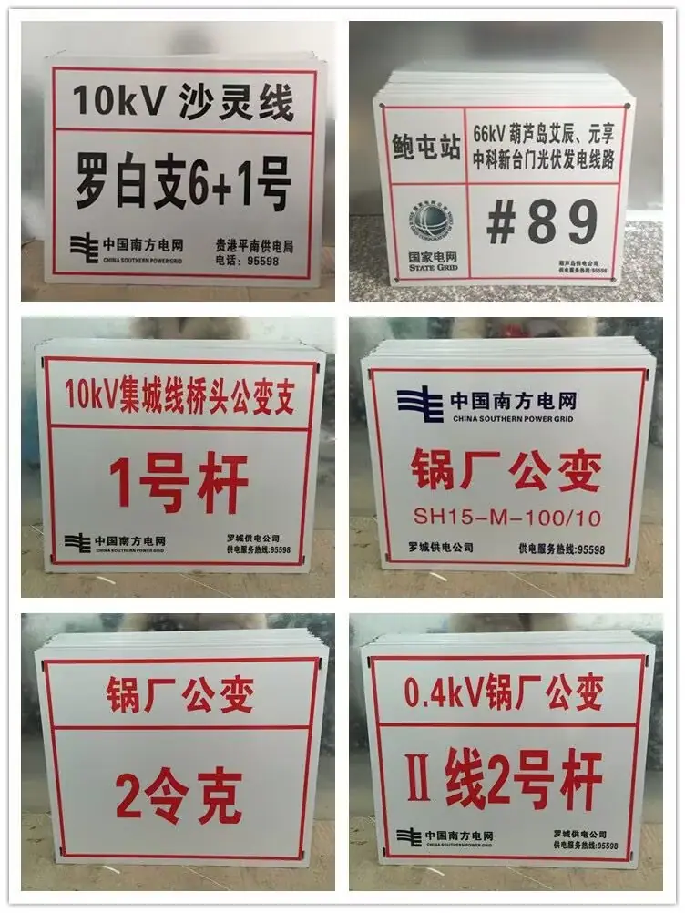 D0114639EB13350EF03978F9E35FF9