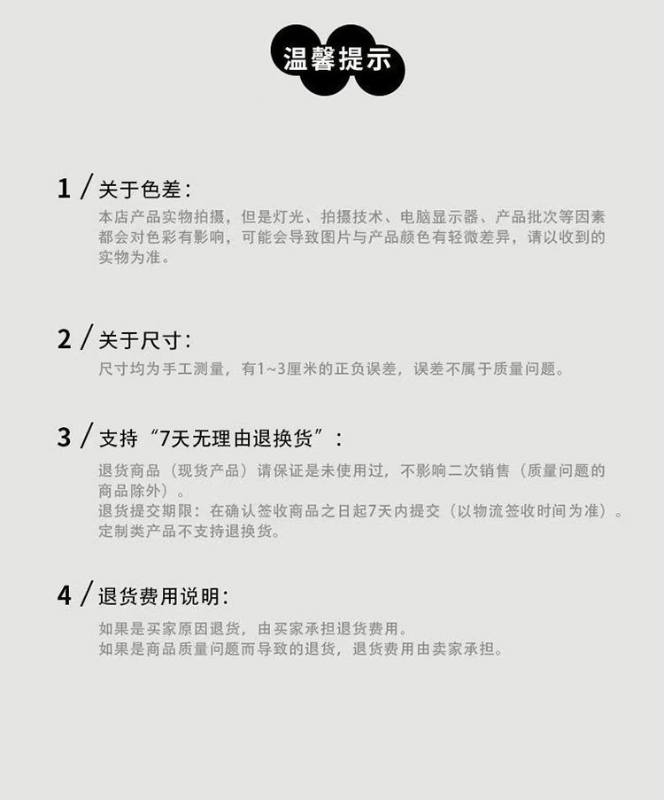 PC端图片13.jpeg