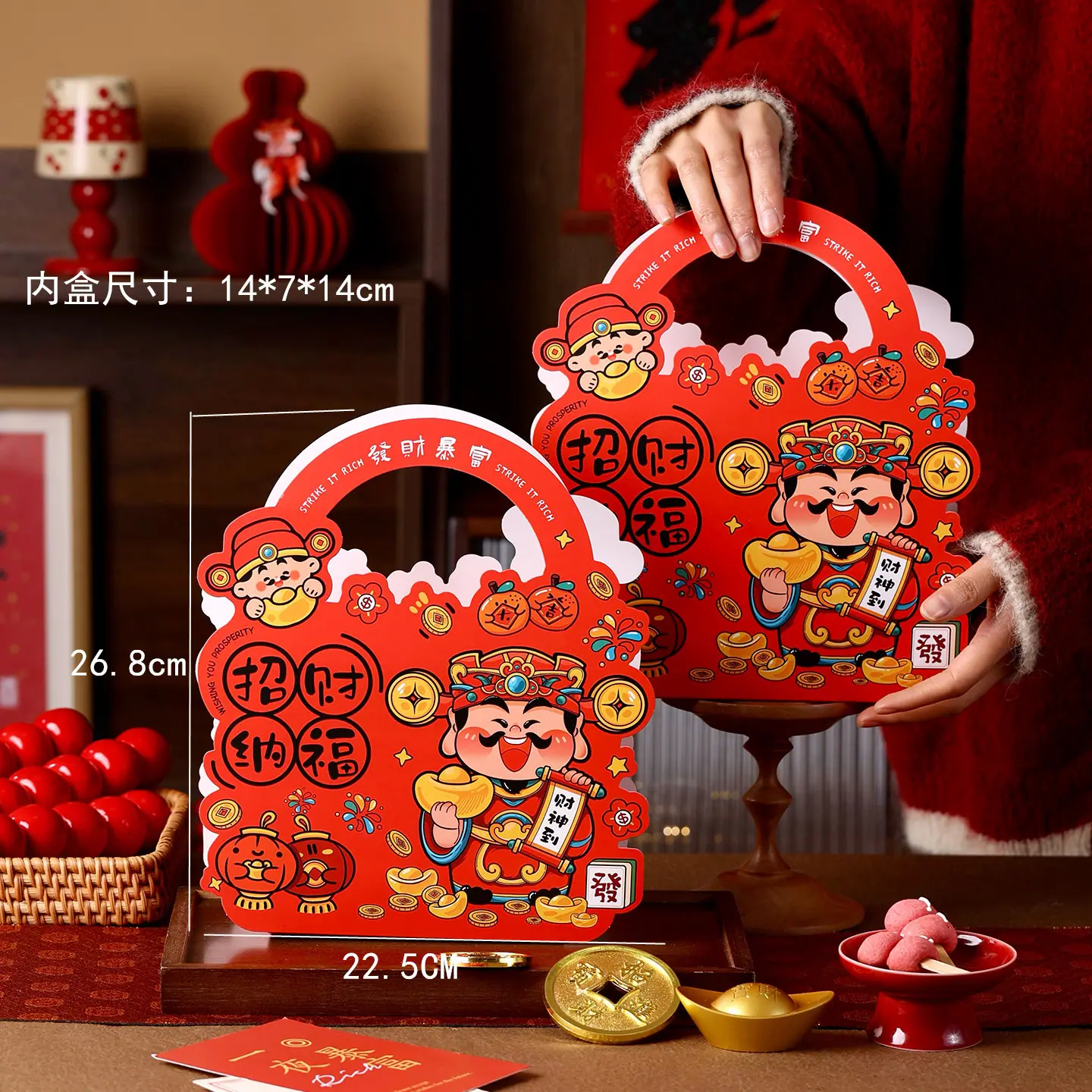 财神尺寸.jpg