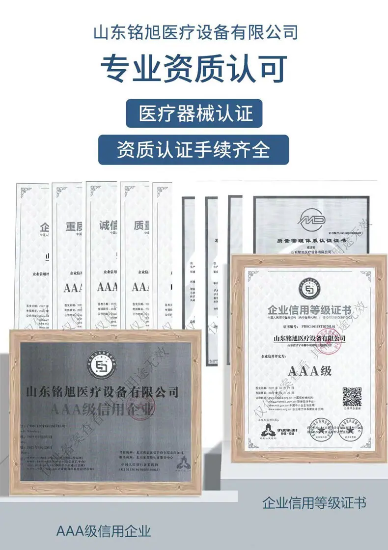 吊塔吊桥详情_09.jpg