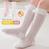 Calcetines para Niñas, Verano Delgados de Malla con Encaje de Media Caña Anti-Mosquitos, Patrón de Olas Encaje Anti-Enganche Calcetines de Baile para Bebé