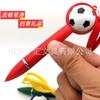 Lanyard Criativo Caneta de Futebol Caneta Giratória Anti-Perda Venda por Atacado Caneta para Pendurar no Pescoço Caneta Esferográfica de Plástico Caneta Multifuncional