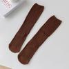 Calcetines de punto grueso de moda para mujer de otoño e invierno, calcetines de chenilla sueltos para mujer, medias cálidas, absorbentes de sudor, antibacterianos, desodorantes, calcetines de media pantorrilla